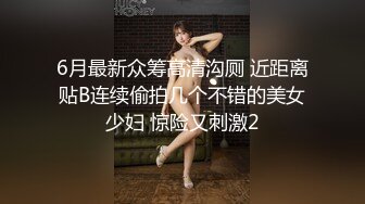 Loricandy-小糖糖清晨白袜足交再干到高潮迭起