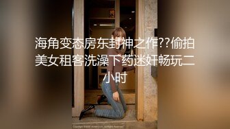 最新11月订阅福利⑦！深喉女神，亚裔母狗【李露丝】露脸私拍，深喉口爆肛交啪啪野战，各式各样性爱自拍 (1)