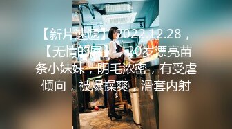 美国人气爆棚的小妞酒店女上位做爱长相很可爱尤似小仙女