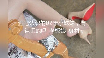 最新订阅流出，露脸才是王道！OnlyFans极品巨乳女神【yuzuto】私拍，女人味十足大波美鲍，完美炮架子