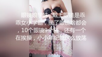 国内经典3p带点sm剧情，少妇就是舒服。