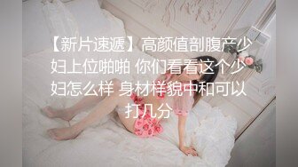 女上位摇摆