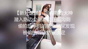 超正点的白嫩美少妇BB都是红色的，铐上手铐任意姿势操B 干的她大声浪叫 淫水直流！