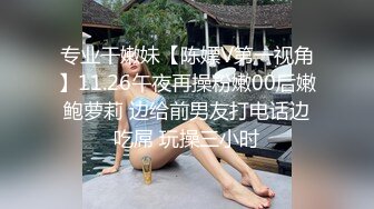  中年大叔酒店招妓,这女的刚出来做,BB还挺嫩,偷着拍的完美露脸