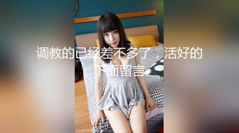 【AI画质增强】 AV導演-恩凱Enkai 【櫻花妹得來速EP2】高冷日系美女，超高顏值長腿櫻花妹