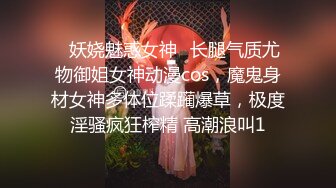 【推特网黄沈阳健身博主】[西蓝花]❤️富二代淫乱生活记录酒店调教情趣内衣少妇母狗吃屌毒龙颜射脸上对白淫荡刺激