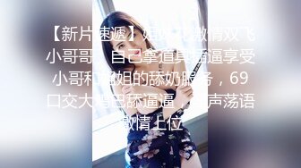 【一旦高潮就脸红】超清纯反差美少女「yuahentai」OF私拍【第十七弹】温泉浴场性爱体验