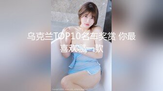 【国产版】[EMX-023] 吴芳宜 对媚药高度过敏的女孩 情不自禁的发春荡漾 爱神国际传媒