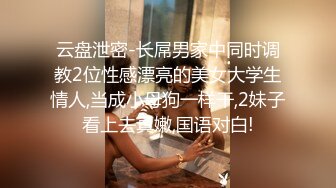 Hotel偷拍稀缺未流出绿叶投影极品大学生女友狂傲任性 被男友爆插猛操 臣服胯下