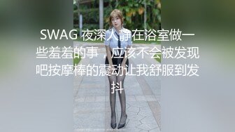 骚婊子：你急不急，急不急，急不急啊啊啊啊啊！太豪浪了，想把小哥哥榨干！