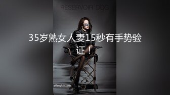 关晓彤-美腿痴女医生的改善射精诊所