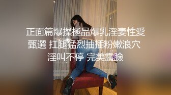 从事美容行业的韵味少妇,平时搞美容晚上出来卖