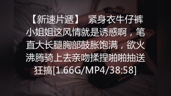 STP32997 漂亮人情 奶子好漲 我的逼好癢 快操我逼 流了好多水 射在我逼裏 懷孕中期可以偷吃了 爽叫不停 騷話不斷 內射 VIP0600