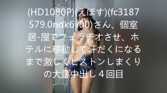 国内高质量美女博主合集【336v】 (93)