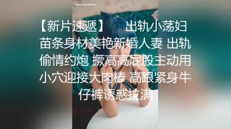  极品尤物美少女！双马尾死库水！和男友厨房操逼，性感吊带丝袜，吸奶扣穴