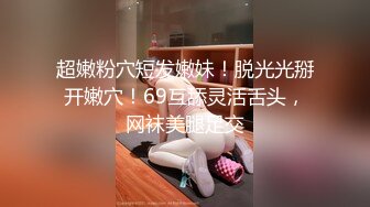 露脸才是王道！顶级绿帽刷锅狠人，广东大奶美骚妻【雅雅】私拍第二季，商场户外露出3P全程露脸 (3)