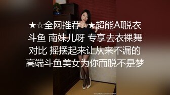 欧美重口美熟女Proxy Paige合集【139V】  (25)