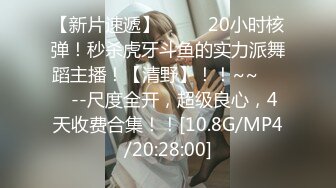 【新片速遞】  麻豆传媒 EMS-005 我与好哥们一起调教❤️风韵犹存的大奶妈妈