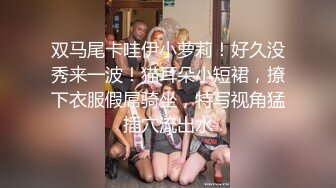 【全網首發】《人氣網紅私拍》國版乳神大奶牛！萬人追崇OnlyFans超爆人間胸器巨乳小姐姐 (3)