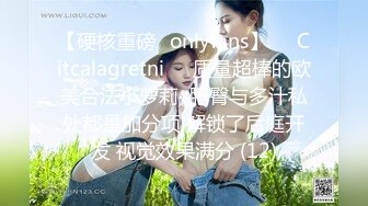 [2DF2] 继续操背着老公出来约会的大奶子少妇 完美露脸[BT种子]