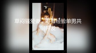 【自整理】OnlyFans——aphrodixia 戴眼镜舔屌的样子真骚 受不了戴面具还流口水 逼逼狠粉哦  【NV】 (77)