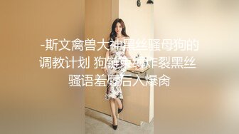 【TW厕拍】商场前景固定视角偷拍十几位年轻妹子围巾妹子爱了爱了 (11)