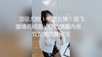 儿子：妈妈，让我来拖地吧，你这个衣服好性感啊，爸爸给你买的吗，好热啊   妈妈：漂亮吗，我肯定热咧，喜欢吗儿子！