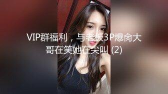 GS自购-售价22【 KFC-449 】可爱洛丽塔学妹逛街。带纹理白丝袜蓝色内前后