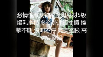 2位顶级中场女神的绝美配合，争抢着来伺候男主