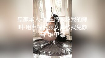   JK装小嫩女真是尤物啊 身材很辣前凸后翘大长腿 奶子也不错柔软大挺 揉捏吸吮舌吻