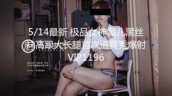 巨乳熟女深喉吃鸡啪啪 水这么多太滑了 戴套我不会射 啊啊老公好舒服 身材丰腴逼毛茂密 被小伙无套猛怼骚叫不停内射