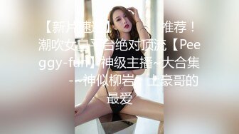 恋物癖印度三哥勒晕奸尸【大长腿金发女神女警】！尽情玩弄她的身体，女神超漂亮 典型的开放型白人红唇美女