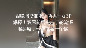 潜入写字楼女厕偷拍短裙美女 稀疏逼毛粘稠的白带