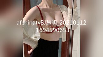 【JVID高价购买】精品女神【黎妍】全裸露点，巨乳兽耳娘