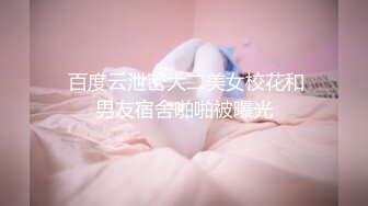 极淫御姐【卡卡】欲火超强~御姐热爱双插~骚逼菊花齐齐塞满【13V】 (9)