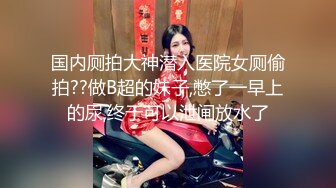 极品尤物新人美女！被纹身社会哥爆操！69姿势舔屌深喉，按摩器玩弄骚穴，性感网袜美腿