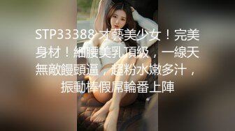 艹自己良家熟女老婆，你觉得怎么样？