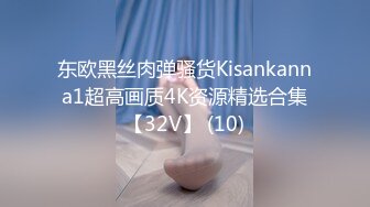 【新片速遞】  ❤️√ 【推特 你的KK】极品福利姬 巨乳肥臀 情趣内衣紫薇潮吹喷尿 [3.44G/MP4/40:04] ]