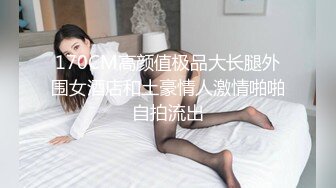 ❤️√两男一女晚上吃烧烤摸鸡鸡 迫不及待回宿舍3P大战 场面很淫荡~舌吻吃鸡 舔穴抠逼 简直不要不要的 (1)