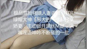 小女友来帮我打针