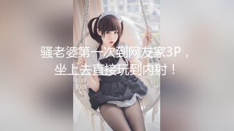 追求自然真实美的知名摄影师DP_ArtStudio重磅作品，极品反差巨乳女神各种展示女人美丽性感的一面