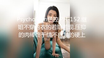 晕倒迷操美乳双胞胎姐妹花 两个嫩穴好几根肉棒轮番抽插内射中出