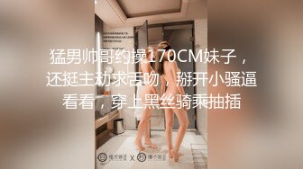 这么阳光漂亮的小姐姐不常见，没想到几千块钱就可以跟女神啪啪两炮，超清4K设备完美视觉体验