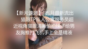 [2DF2] 「求主人大雞巴操我…」國內有錢人的淫亂派對，一王二后蠻腰肥臀黑絲少婦3p排疊等插入[BT种子]