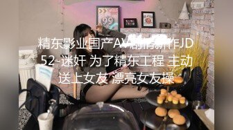 【极品媚黑绿帽淫妻】娇小淫妻被绿帽老公献祭黑屌猛男性爱甄选 双料猛男3P娇嫩人妻 绿帽老公拍摄 (3)