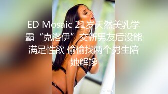 国产AV 精东影业 JDSY039 摄影师骗炮女模特 米娅