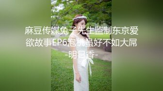 ✨韩国微胖媚黑留学生「koreanfairy」露脸性爱私拍 体质敏感被黑人男友干的要死要活 (5)