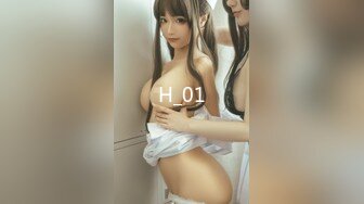 デリバリーSEX アナタの自宅に百合咲うるみをお届けします ギャルVS素人 一軒一軒たっぷり居座ります