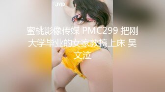 早漏イクイク女子校生6 栄川乃亜