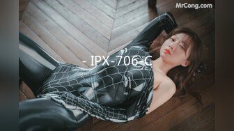 MD-0263~梁佳芯~美乳御姐应援面试~欲擒故纵的姐弟乱伦